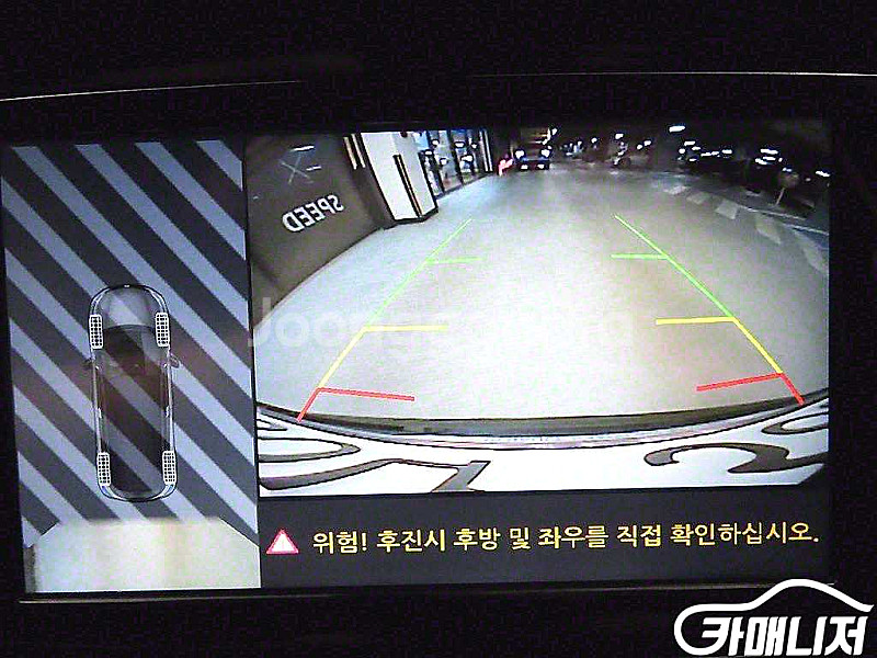 르노코리아(삼성) 뉴QM3 디젤 1.5 RE 중고 뉴QM3 디젤 1.5 RE 중고차--5